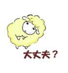 五徳獣スタンプ（個別スタンプ：6）