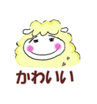 五徳獣スタンプ（個別スタンプ：7）