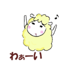 五徳獣スタンプ（個別スタンプ：8）