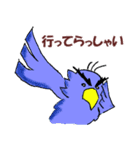 五徳獣スタンプ（個別スタンプ：10）