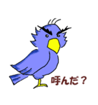 五徳獣スタンプ（個別スタンプ：12）