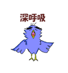 五徳獣スタンプ（個別スタンプ：13）
