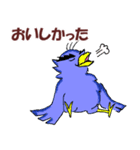 五徳獣スタンプ（個別スタンプ：14）
