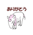 五徳獣スタンプ（個別スタンプ：18）