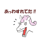 五徳獣スタンプ（個別スタンプ：19）