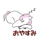五徳獣スタンプ（個別スタンプ：21）