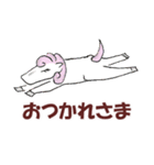 五徳獣スタンプ（個別スタンプ：23）