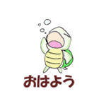 五徳獣スタンプ（個別スタンプ：26）