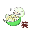 五徳獣スタンプ（個別スタンプ：31）