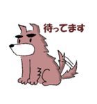 五徳獣スタンプ（個別スタンプ：33）