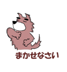 五徳獣スタンプ（個別スタンプ：35）
