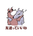 五徳獣スタンプ（個別スタンプ：36）
