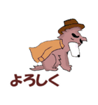 五徳獣スタンプ（個別スタンプ：38）