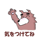 五徳獣スタンプ（個別スタンプ：39）