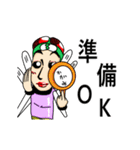 オカマのドリーさん。（個別スタンプ：1）