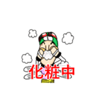 オカマのドリーさん。（個別スタンプ：3）