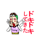 オカマのドリーさん。（個別スタンプ：6）