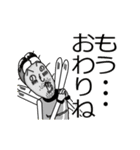 オカマのドリーさん。（個別スタンプ：8）