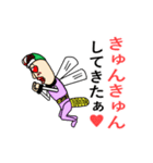 オカマのドリーさん。（個別スタンプ：11）