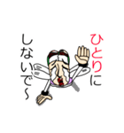 オカマのドリーさん。（個別スタンプ：20）