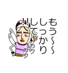 オカマのドリーさん。（個別スタンプ：22）