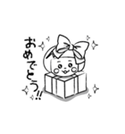 ほんわか手描き風ピカリちゃん（個別スタンプ：8）