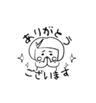 ほんわか手描き風ピカリちゃん（個別スタンプ：24）