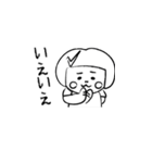 ほんわか手描き風ピカリちゃん（個別スタンプ：27）