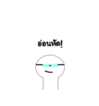 Glasses boy | TH（個別スタンプ：4）