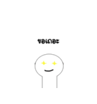 Glasses boy | TH（個別スタンプ：20）