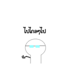 Glasses boy | TH（個別スタンプ：24）