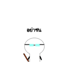 Glasses boy | TH（個別スタンプ：26）