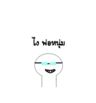 Glasses boy | TH（個別スタンプ：27）