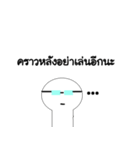 Glasses boy | TH（個別スタンプ：34）