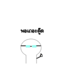 Glasses boy | TH（個別スタンプ：39）