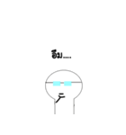 Glasses boy | TH（個別スタンプ：40）