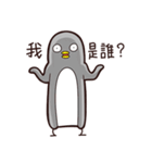 The penguin Pinta（個別スタンプ：13）