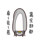 The penguin Pinta（個別スタンプ：17）
