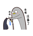 The penguin Pinta（個別スタンプ：27）