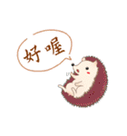 Animal life everyday（個別スタンプ：9）