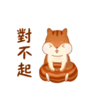 Animal life everyday（個別スタンプ：14）