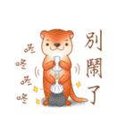 Animal life everyday（個別スタンプ：19）