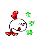 Awkward fish（個別スタンプ：2）