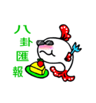 Awkward fish（個別スタンプ：3）