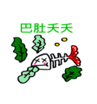 Awkward fish（個別スタンプ：6）