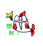 Awkward fish（個別スタンプ：11）
