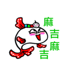 Awkward fish（個別スタンプ：13）