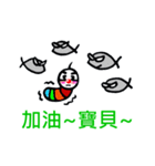 Awkward fish（個別スタンプ：15）