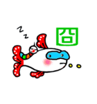 Awkward fish（個別スタンプ：16）