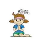 Mr.KOB Moskito I'm Your Friends（個別スタンプ：1）